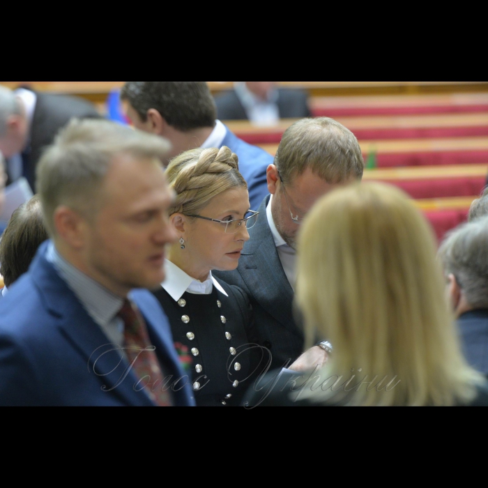 27 лютого 2018 сесія Верховної Ради України. Юлія Тимошенко - Батьківщина.