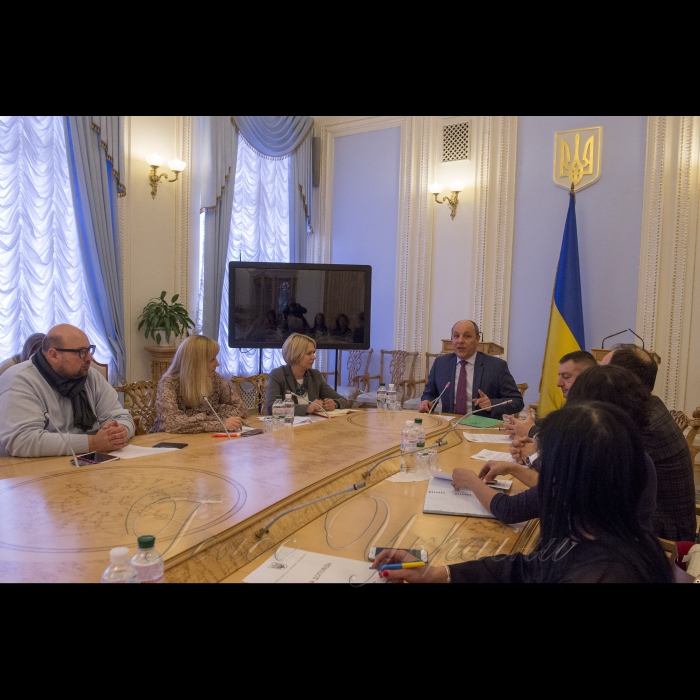 6 березня 2018 зустріч Голови Верховної Ради України Андрія Парубія з представниками волонтерських організацій.