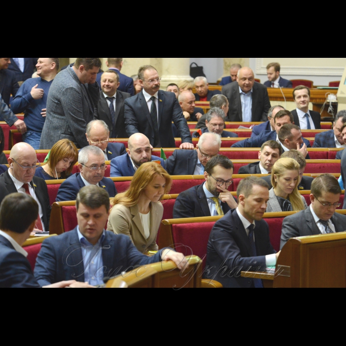 13 березня 2018 сесія Верховної Ради України.