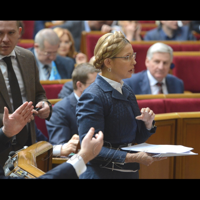 3 квітня 2018 засідання ВР. Юлія Тимошенко Б.