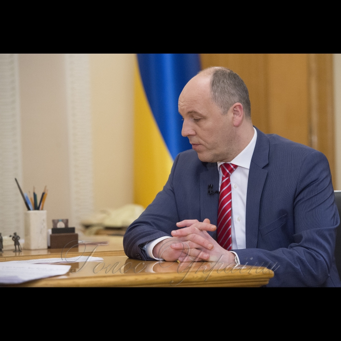 6 квітня 2018 Голова Верховної Ради України Андрій Парубій в інтерв’ю телеканалу РАДА.