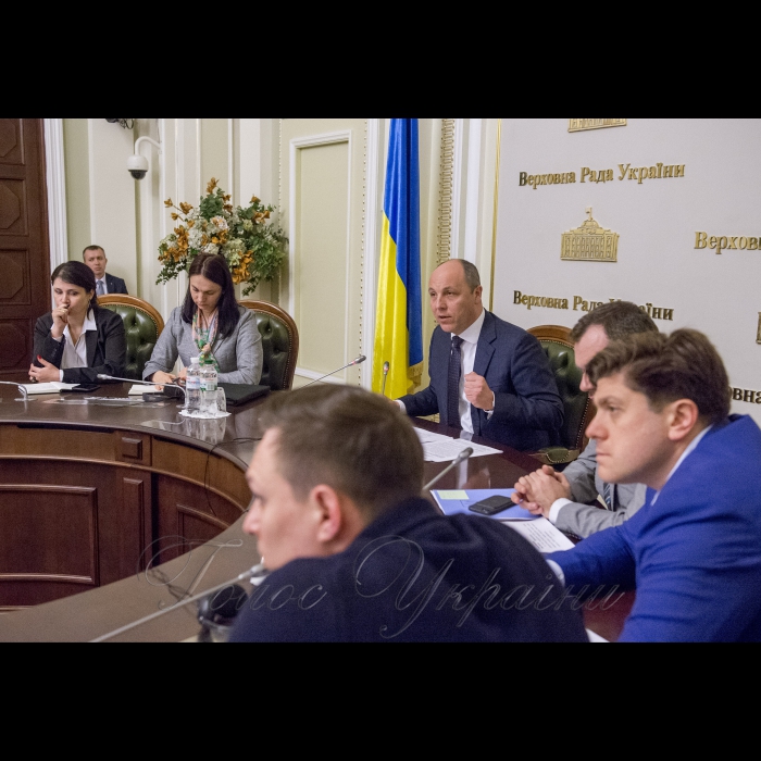 17 квітня 2018 круглий стол у ВР на тему «Законопроект «Про національну безпеку України»-Парламентський діалог за участі Голови Верховної Ради України Андрія Парубія.