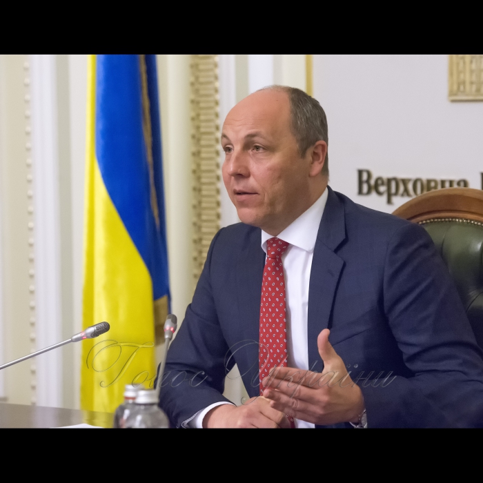 23 травня 2018 у Верховній Раді України відбувся семінар «Розвиток ефективного парламентського контролю за спецслужбами України» за участю Голови ВР Андрія Парубія. 