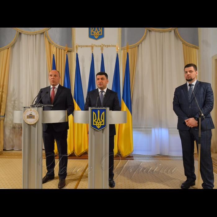 4 червня 2018 брифінг Голови Верховної Ради України Андрія Парубія і Прем’єр-міністра Володимира Гройсмана