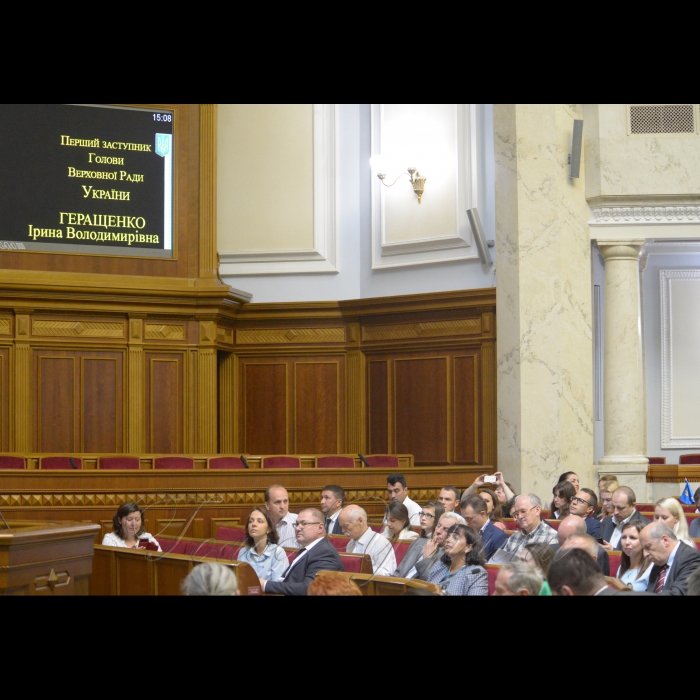 Парламентські слухання на тему: «Реалізація в Україні міжнародних документів щодо запобігання антропогенним змінам клімату».
