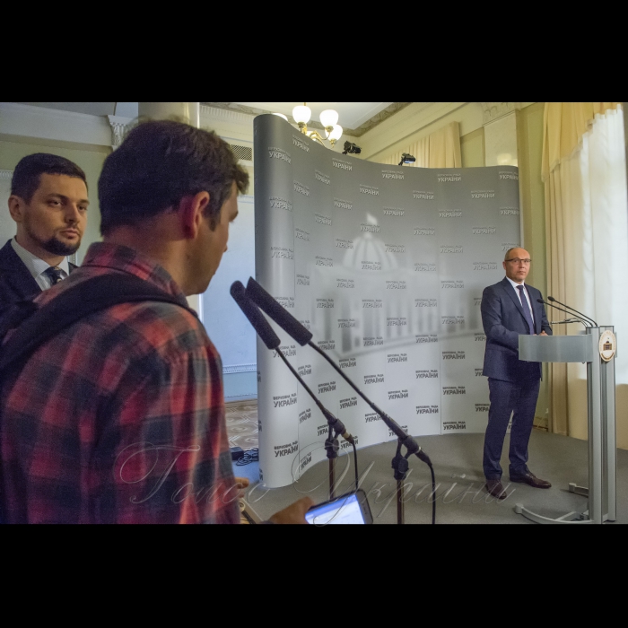 3 вересня 2018 брифінг Голови Верховної Ради України Андрія Парубія