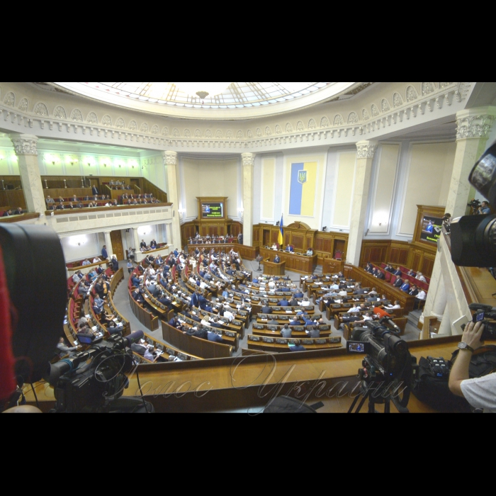 4 вересня 2018 урочисте відкриття дев'ятої сесії Верховної Ради України VIII скликання.