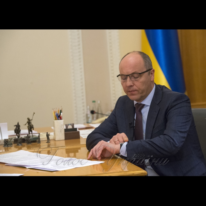 7 вересня 2018 інтерв'ю Голови Верховної Ради України Андрія Парубія телеканалу 