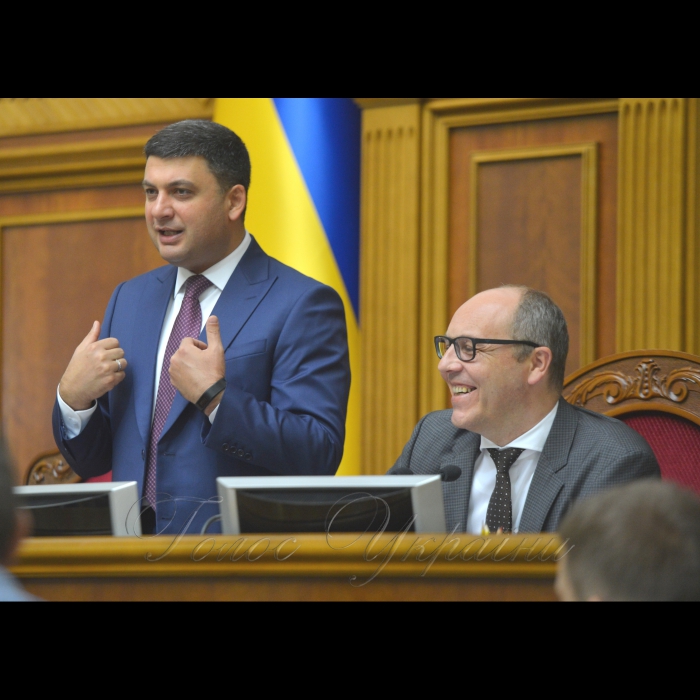 21 вересня 2018 засідання ВР України.
