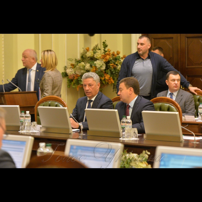 1 жовтня 2018 погоджувальна рада ВР.
Юрій Бойко - ОБ, Віктор Бондар – Відродження.