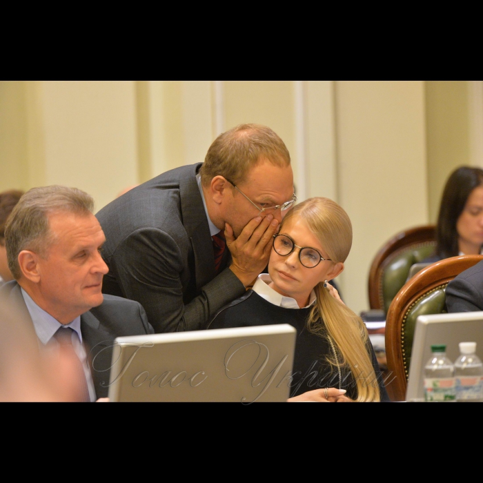 1 жовтня 2018 погоджувальна рада ВР.
Леонід Козаченко-БПП, Сергій Власенко, Юлія Тимошенко-обоє Батьківщина.