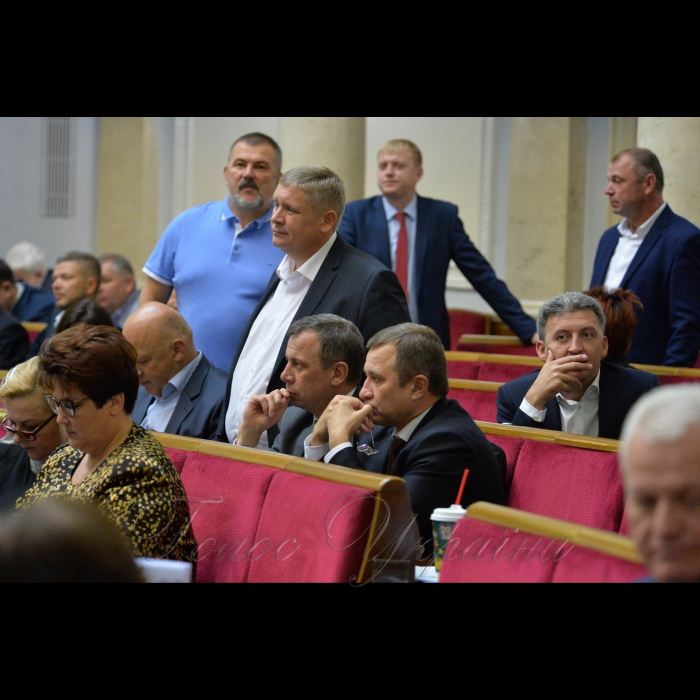 4 жовтня 2018 пленарне засідання Верховної Ради України. 
Прийнято Закон 