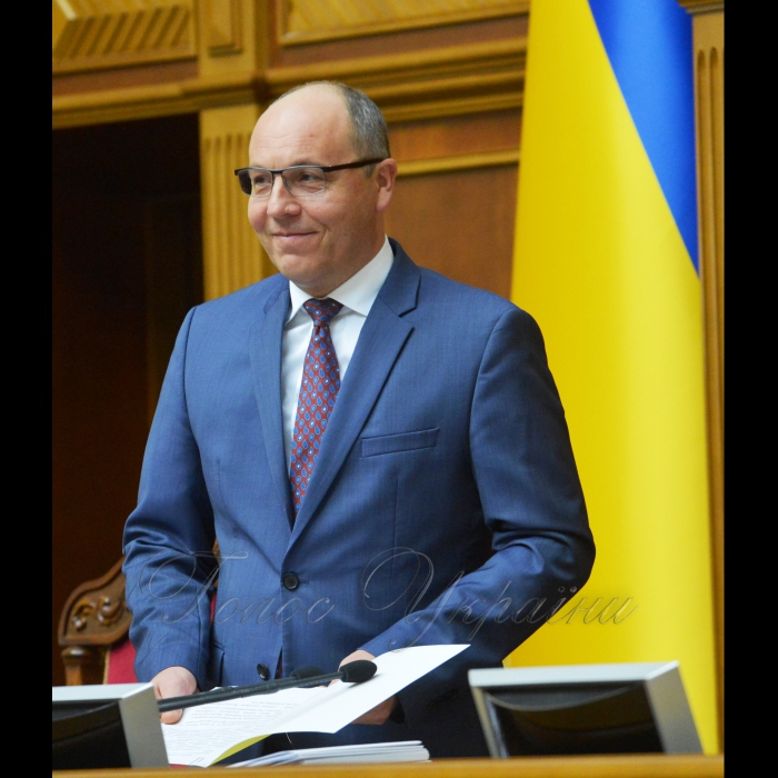 8 листопада 2018 пленарне засідання Верховної Ради України. 
Прийнято за основу проект Закону 