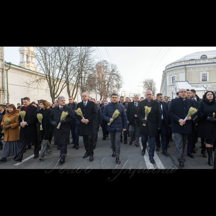 24 листопада 2018 заходи до 85-х роковин Голодомору у Києві.
