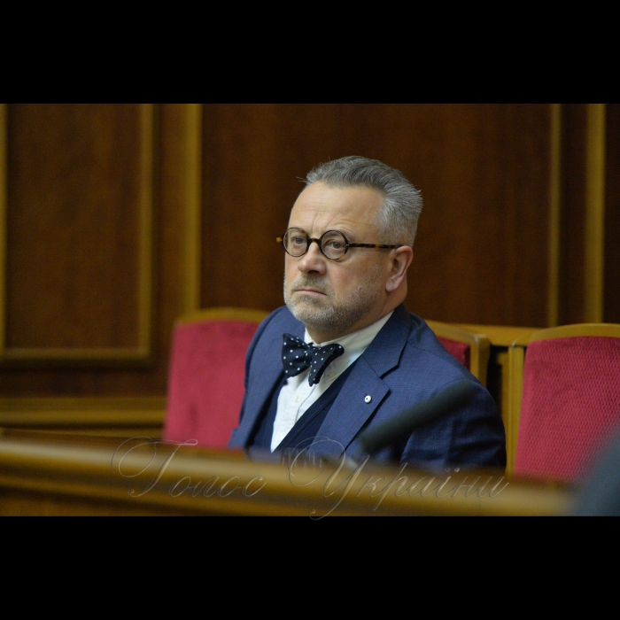 4 грудня 2018 пленарне засідання Верховної Ради України.
Прийнято за основу проект Закону 