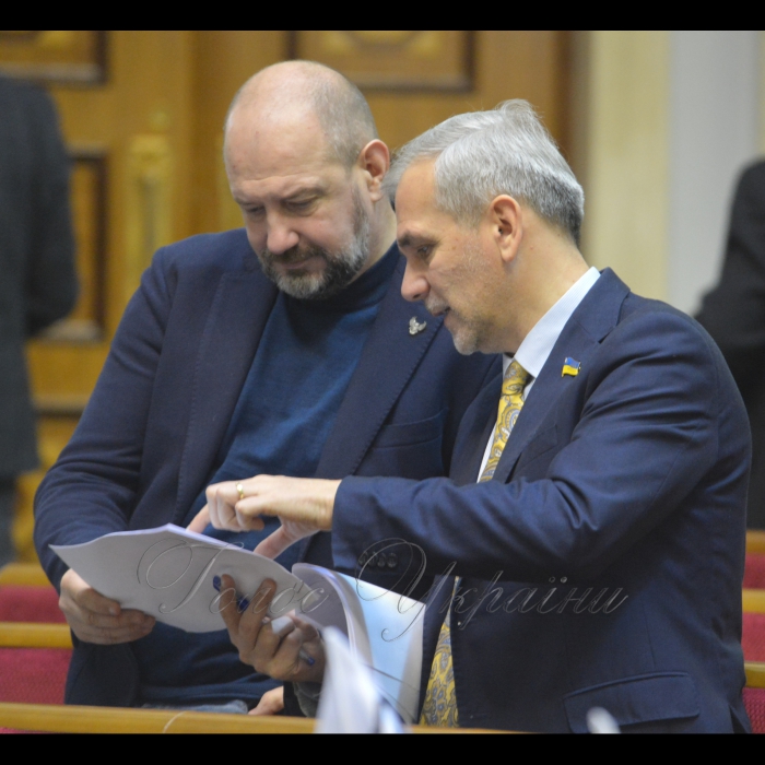 5 грудня 2018 пленарне засідання Верховної Ради України.
Прийнято Закон 