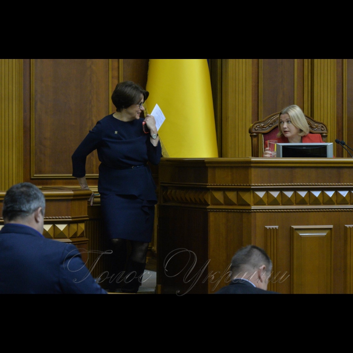 6 грудня 2018 пленарне засідання Верховної Ради України.
