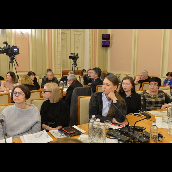 12 грудня 2018 публічні слухання в Комітеті ВР України з питань прав людини, нацменшин і міжнаціональних відносин щодо презентації та обговорення проекту концепції Меморіального центру Голокосту «Бабин ЯР». 
