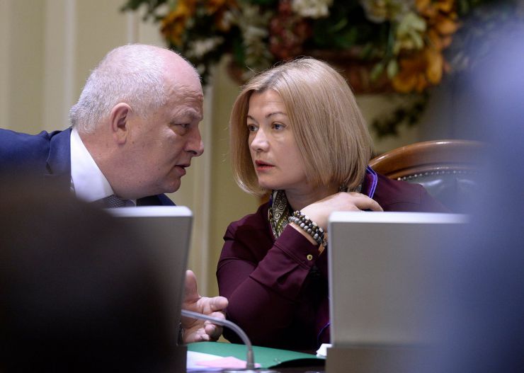 25 лютого 2019 засідання Погоджувальної ради у Верховній Раді України. Кубів, Ірина Геращенко.