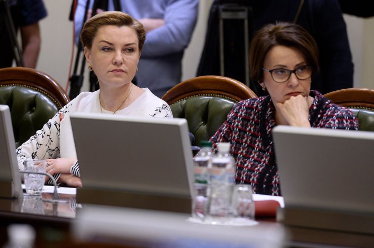 25 лютого 2019 засідання Погоджувальної ради у Верховній Раді України
