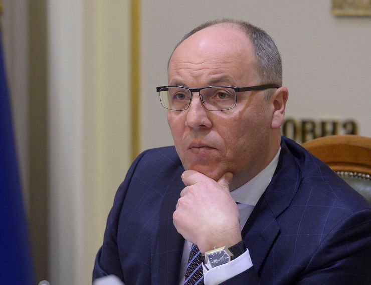 25 лютого 2019 засідання Погоджувальної ради у Верховній Раді України. Голова ВР Андрій Парубій.