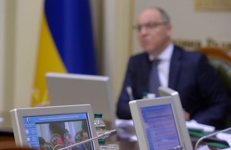 25 лютого 2019 засідання Погоджувальної ради у Верховній Раді України. Голова ВР Андрій Парубій.