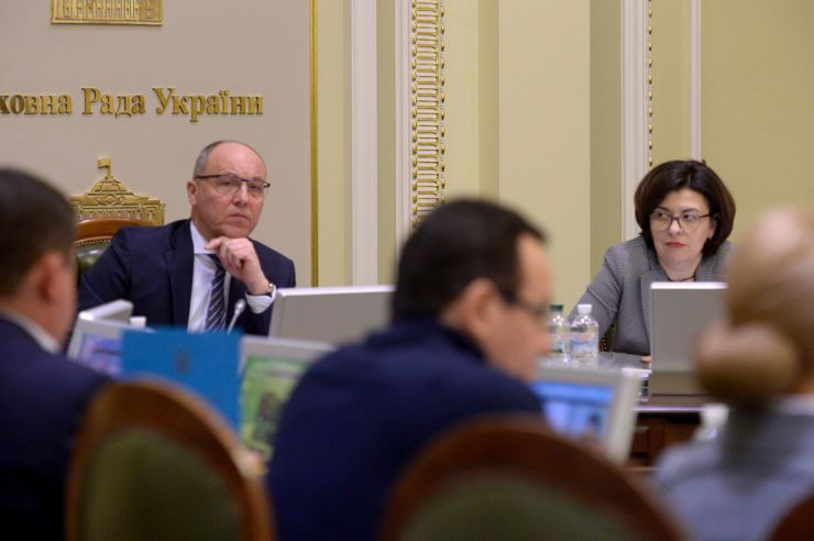25 лютого 2019 засідання Погоджувальної ради у Верховній Раді України