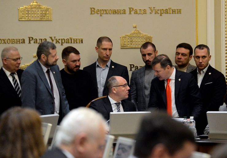 25 лютого 2019 засідання Погоджувальної ради у Верховній Раді України.

