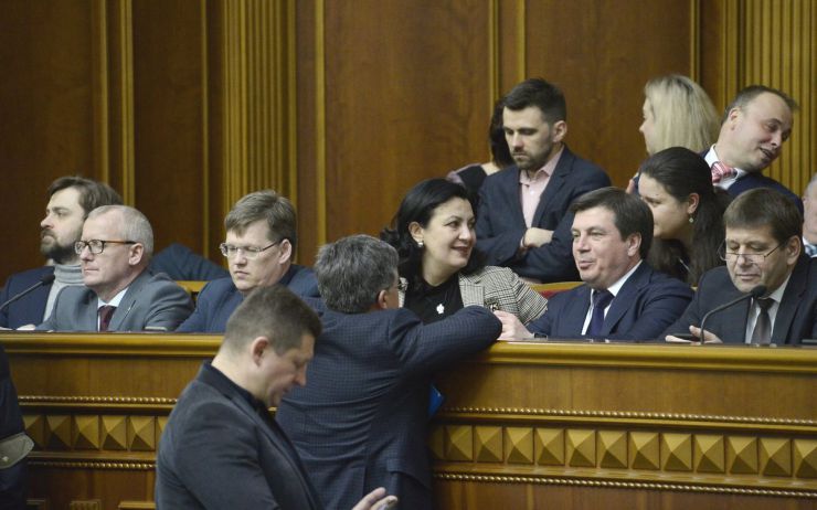 1 березня 2019 пленарне засідання Верховної Ради України.
А.Парубій повідомив, що у сесійні залі присутні члени Кабінету Міністрів. Розпочалася 