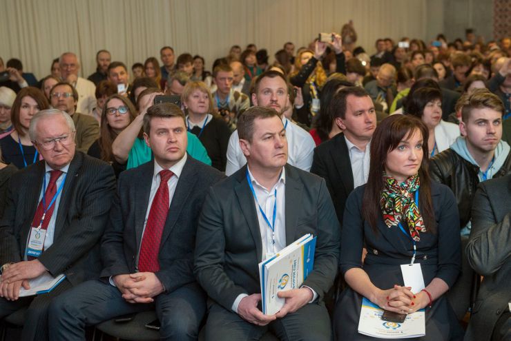 1 марта 2019 Киев. В Украинском доме состоялся IV Всеукраинский форум семьи, направленный на улучшение состояния института семьи.

