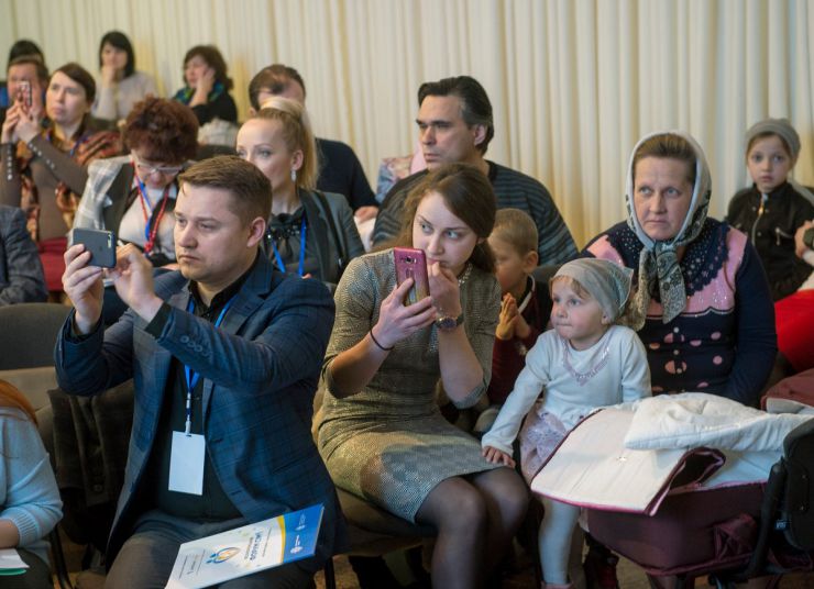 1 марта 2019 Киев. В Украинском доме состоялся IV Всеукраинский форум семьи, направленный на улучшение состояния института семьи.
