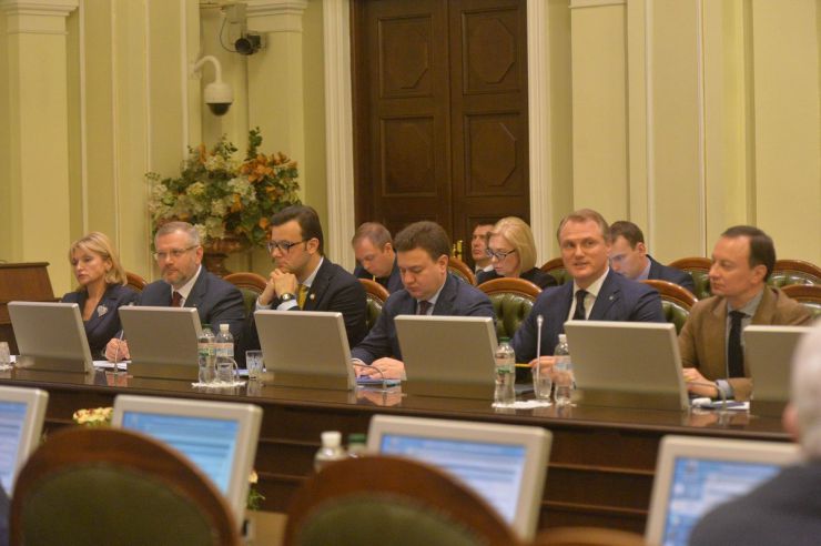 11 березня 2019 погоджувальна рада ВР України.
