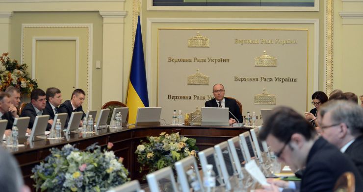 18 березня 2019 засідання погоджувальної ради у Верховній Раді України.
