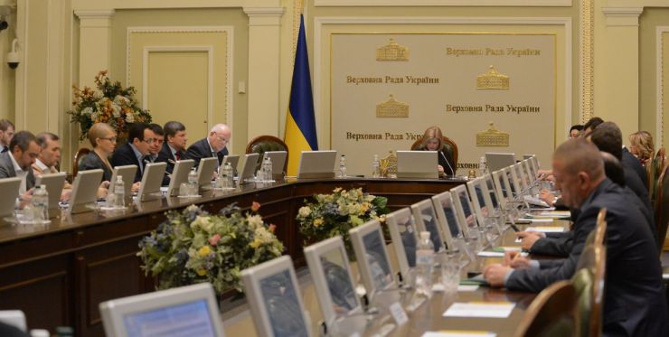 8 квітня 2019 засідання Погоджувальної ради У Верховній Раді України.
