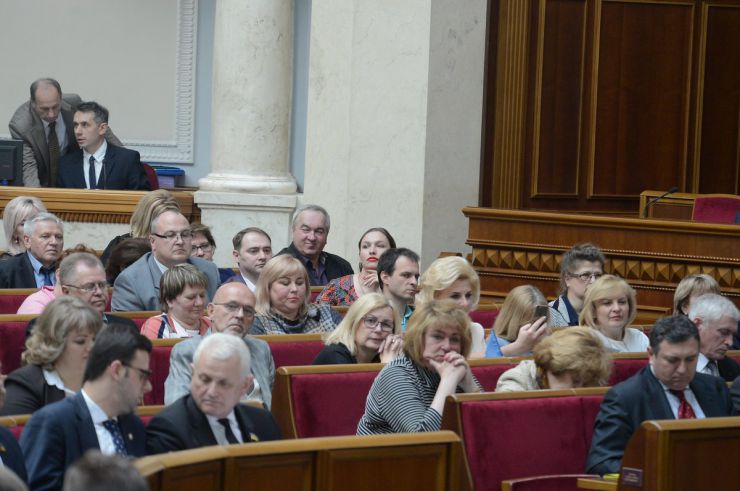 Парламентські слухання на тему: «Збалансований розвиток людського капіталу в Україні: завдання освіти і науки»