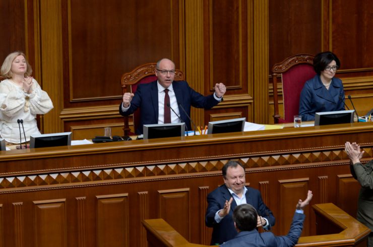25 квітня 2019 пленарне засідання Верховної Ради України.
Верховна Рада 278 голосами прийняла у другому читанні та в цілому Закон України 