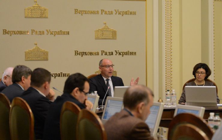 13 травня 2019 засідання Погоджувальної ради у Верховній Раді України.
