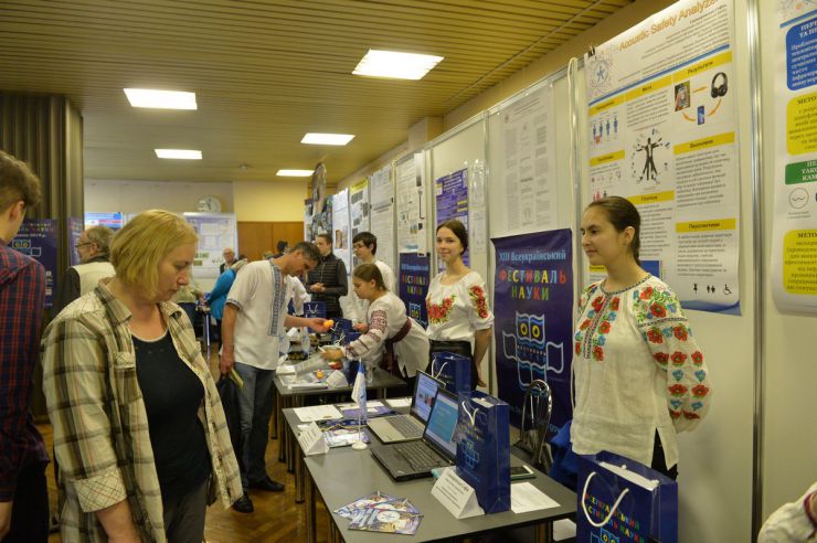 16 травня 2019 відкриття 13 Всеукраїнського фестивалю науки.