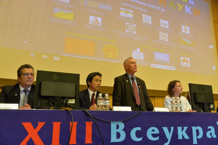 16 мая 2019 открытие 13 Всеукраинского фестиваля науки.
