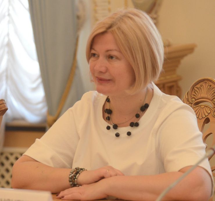 23 травня 2019 зустріч першого заступника Голови Верховної Ради України Ірини Геращенко з делегацією Парламенту Королівства Швеція.