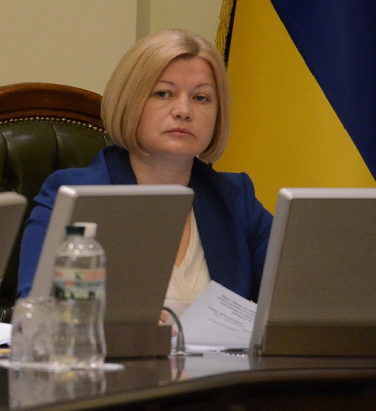 27 травня 2019 засідання погоджувальної ради у Верховній Раді України.
