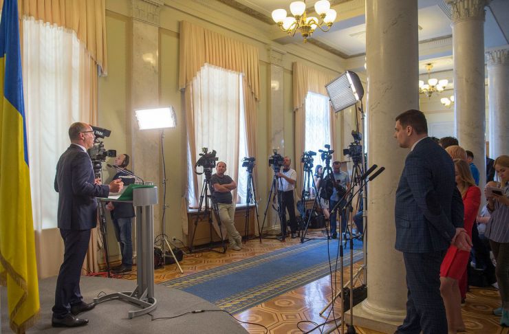 27 травня 2019 брифінг Голови Верховної Ради України Андрія Парубія.