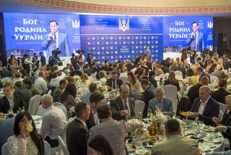 Голова Верховної Ради України Андрій Парубій взяв участь у Молитовному сніданку,
який проходив у  Міжнародному конгрес-центрі 