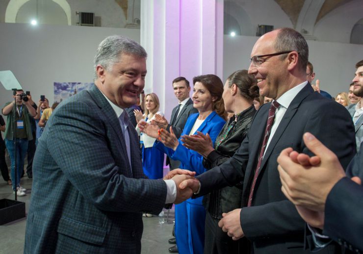 31 травня 2019 Голова Верховної Ради України Андрій Парубій взяв участь у з’їзді партії 