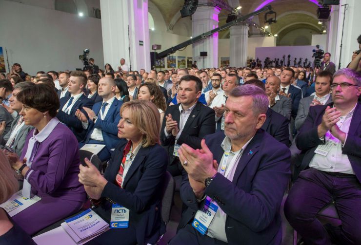 31 травня 2019 Голова Верховної Ради України Андрій Парубій взяв участь у з’їзді партії 