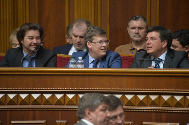 31 травня 2019 пленарне засідання Верховної Ради України. Розпочалася 