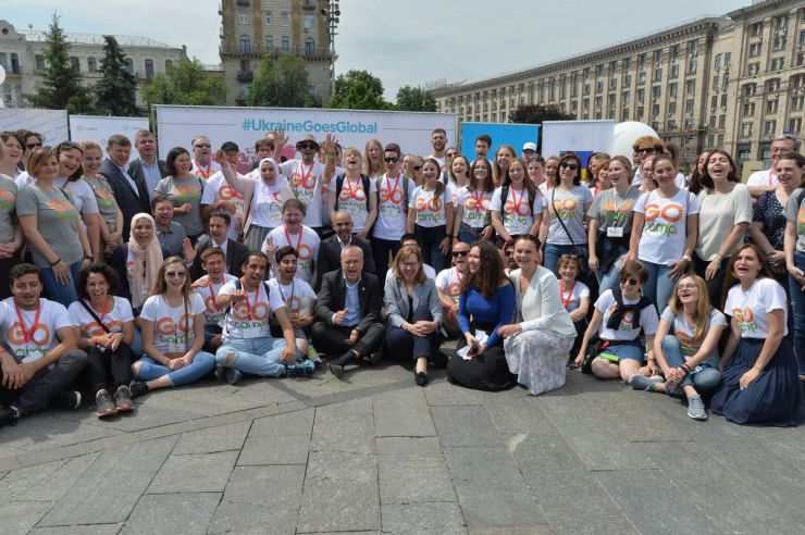 7 червня 2019 у Києві на Майдані Незалежності відбулося відкриття найбільшої волонтерської програми Східної Європи - GoCamp. Близько 100 іноземних волонтерів із 50 країн світу долучаться до створення масштабного арт-об'єкту та представлять власні враження про Україну. 