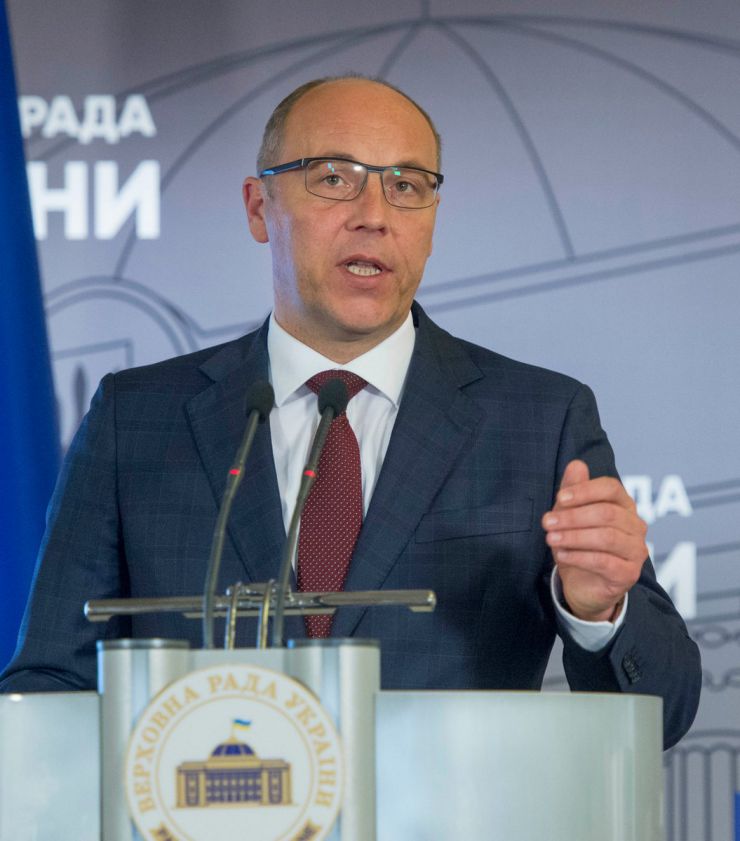 5 липня 2019 підсумкова прес-конференція Голови Верховної Ради України Андрія Парубія.