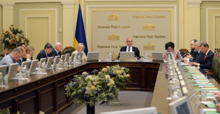 8 липня 2019 засідання Погоджувальної Ради Верховної Ради України.