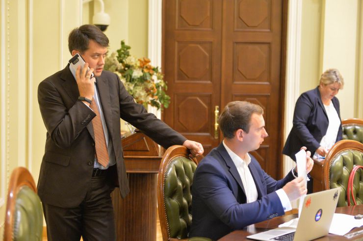 Засідання депутатської робочої групи під керівництвом Дмитра Разумкова з підготовки сесії Верховної Ради
